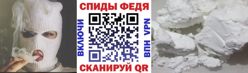 кракен онион  Назарово  Амфетамин 98%  сайты даркнета телеграм  что такое наркотик 