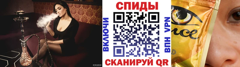 БУТИРАТ BDO  где найти   Назарово 