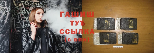 скорость Володарск