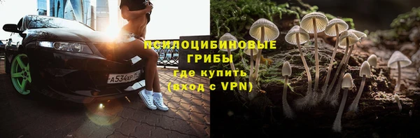 скорость Володарск