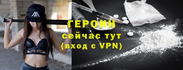 марки lsd Волоколамск