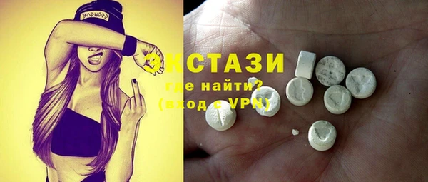 меф VHQ Волосово