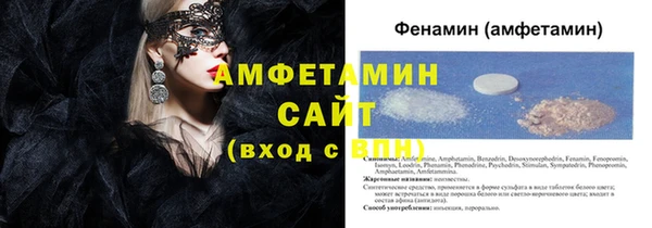 скорость Володарск