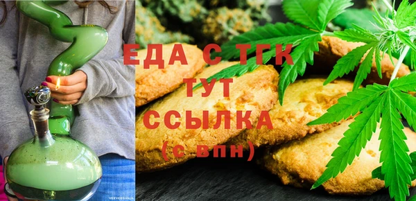 марки lsd Волоколамск