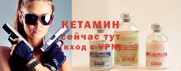 марки lsd Волоколамск