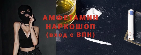 скорость Володарск