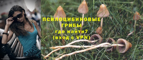 меф VHQ Волосово