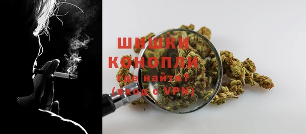 меф VHQ Волосово