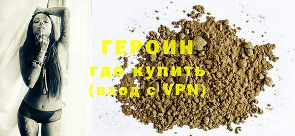 меф VHQ Волосово