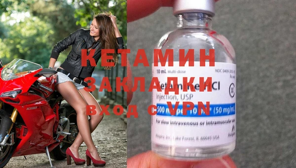 скорость Володарск