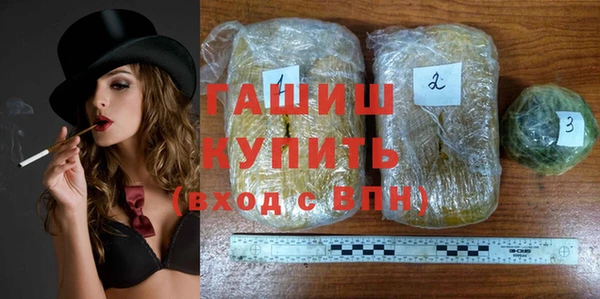 меф VHQ Волосово