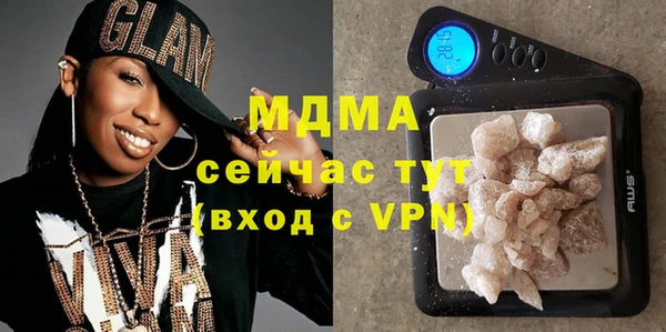 скорость Володарск