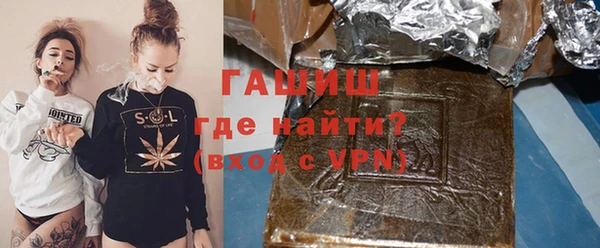 меф VHQ Волосово