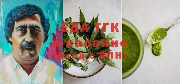 скорость Володарск