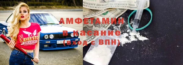 скорость Володарск