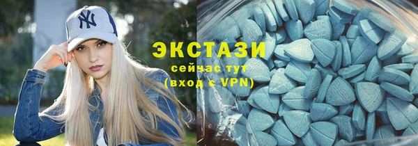 меф VHQ Волосово