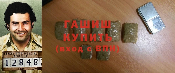 марки lsd Волоколамск