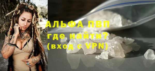 скорость Володарск