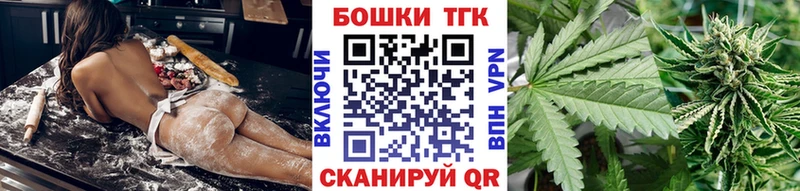 Конопля план  Назарово 
